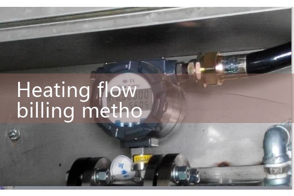 Heating flow billing method